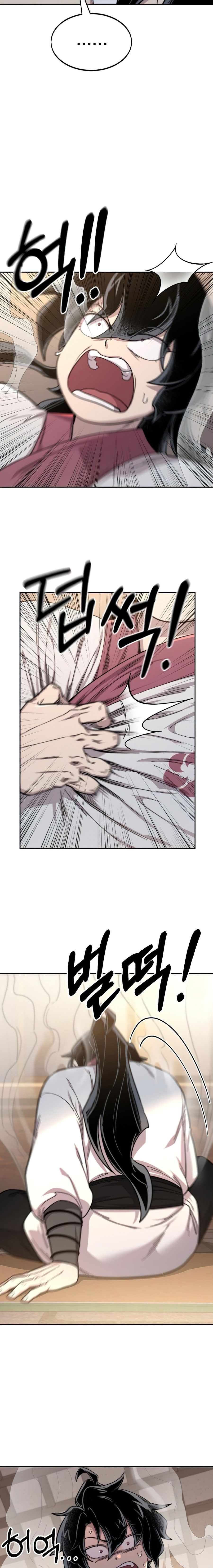 Read Return of the Mount Hua Sect (es) Manga Online