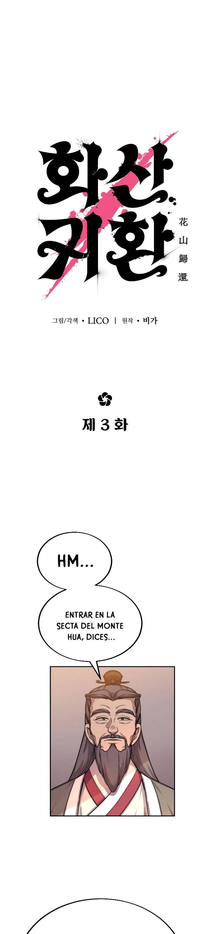 Read Return of the Mount Hua Sect (es) Manga Online