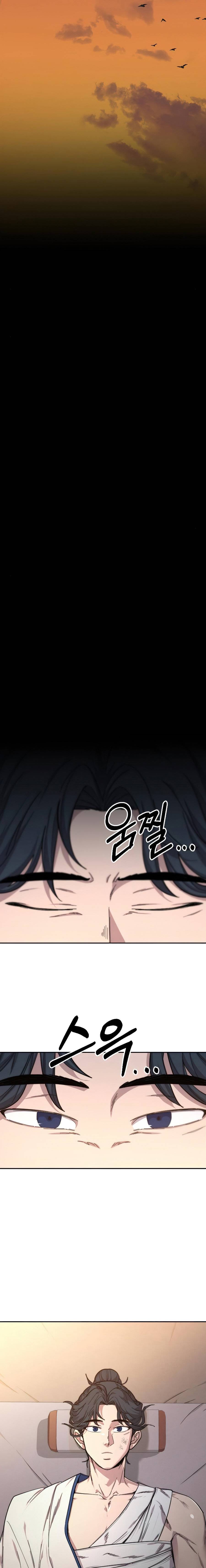 Read Return of the Mount Hua Sect (es) Manga Online