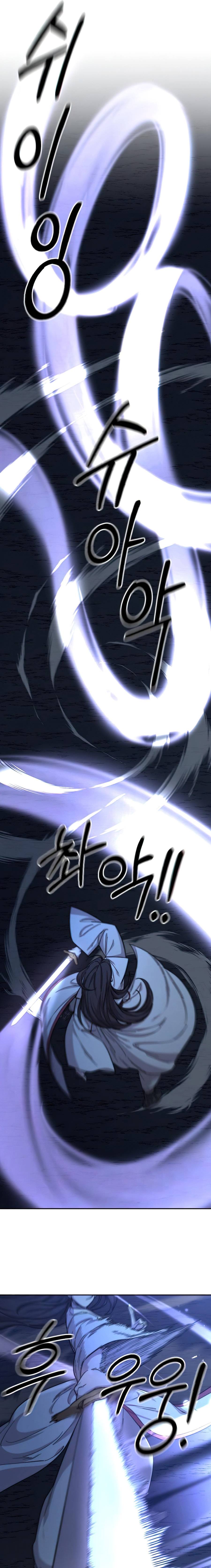 Read Return of the Mount Hua Sect (es) Manga Online