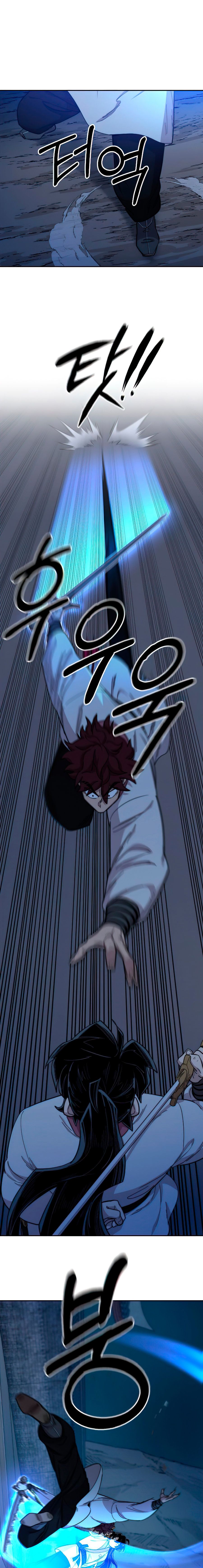 Read Return of the Mount Hua Sect (es) Manga Online