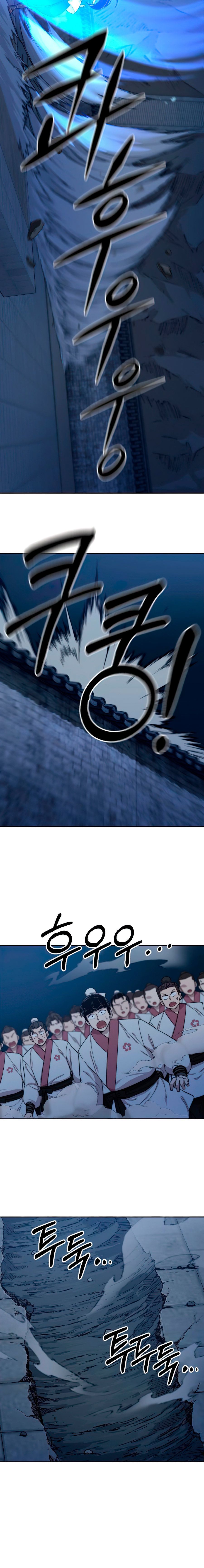 Read Return of the Mount Hua Sect (es) Manga Online