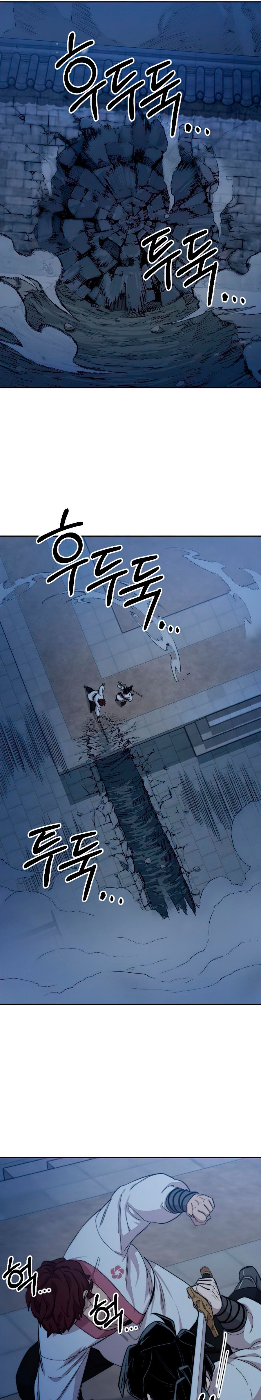 Read Return of the Mount Hua Sect (es) Manga Online