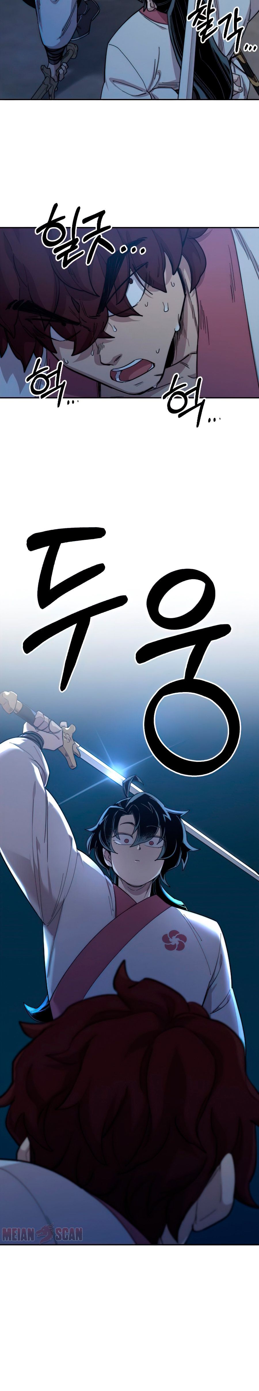 Read Return of the Mount Hua Sect (es) Manga Online