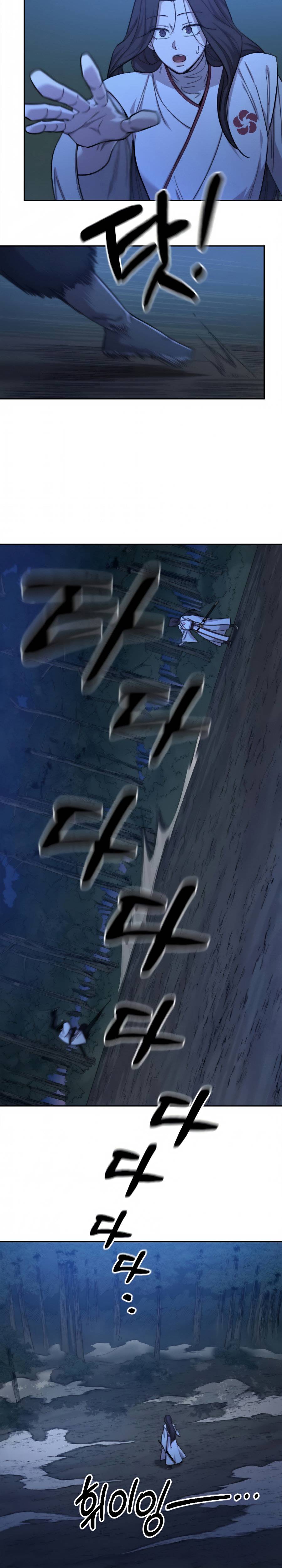 Read Return of the Mount Hua Sect (es) Manga Online