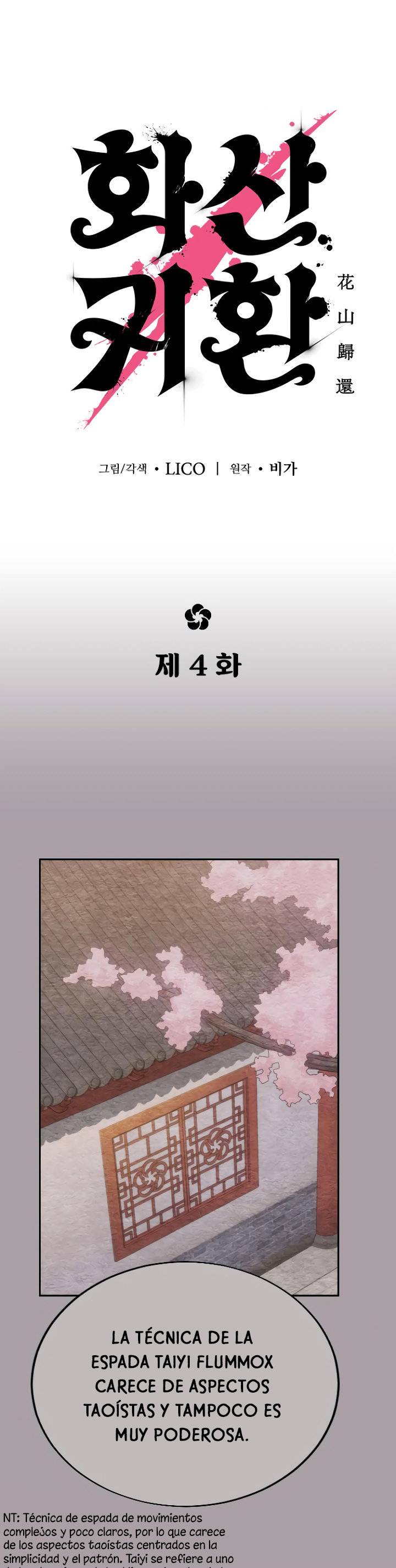 Read Return of the Mount Hua Sect (es) Manga Online