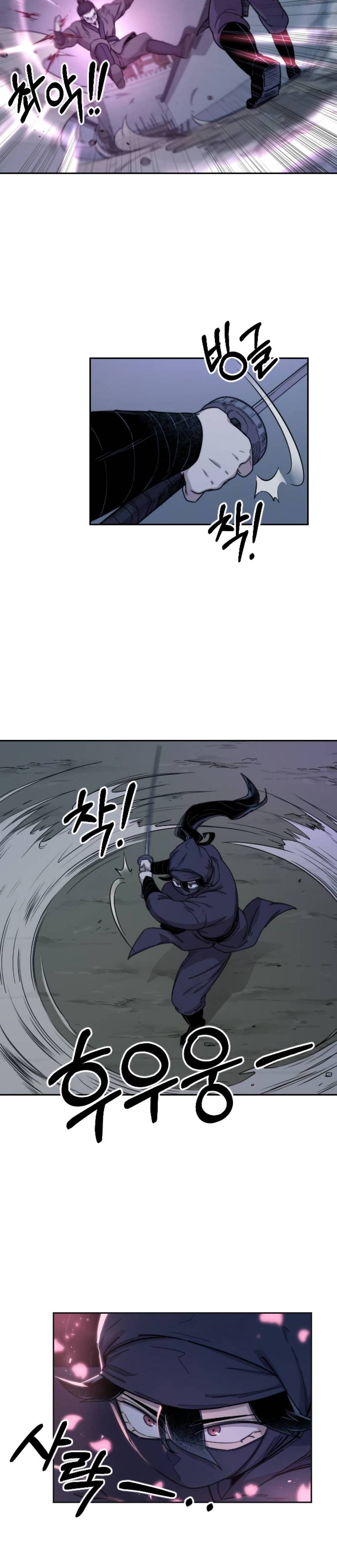 Read Return of the Mount Hua Sect (es) Manga Online