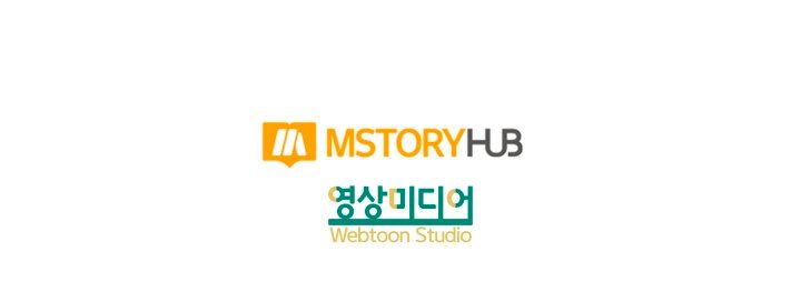 Read Reverse Villain (es) Manga Online