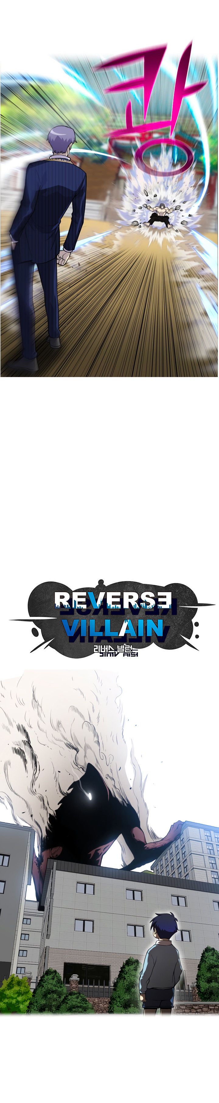 Read Reverse Villain (es) Manga Online