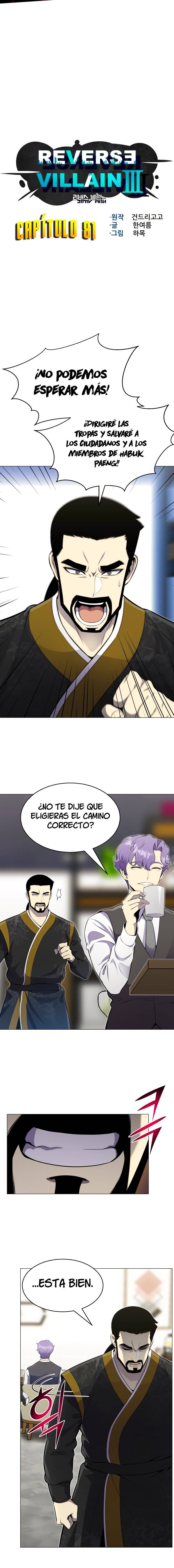 Read Reverse Villain (es) Manga Online