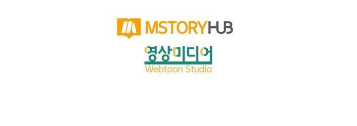 Read Reverse Villain (es) Manga Online