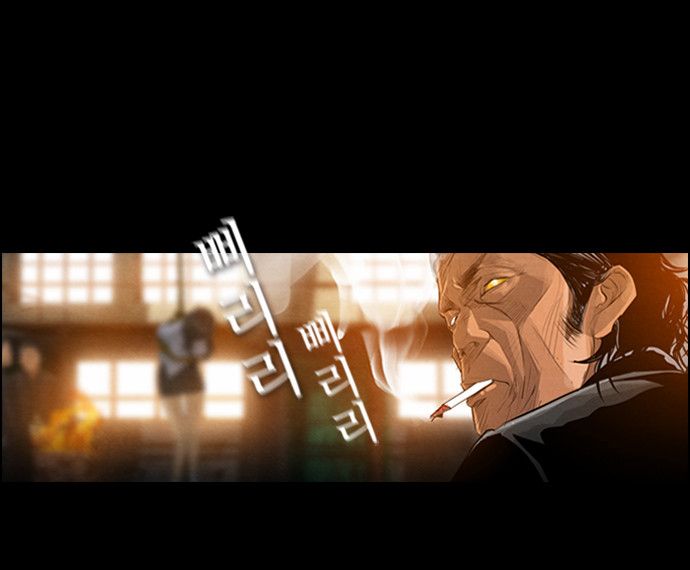 Read Revival Man (es) Manga Online