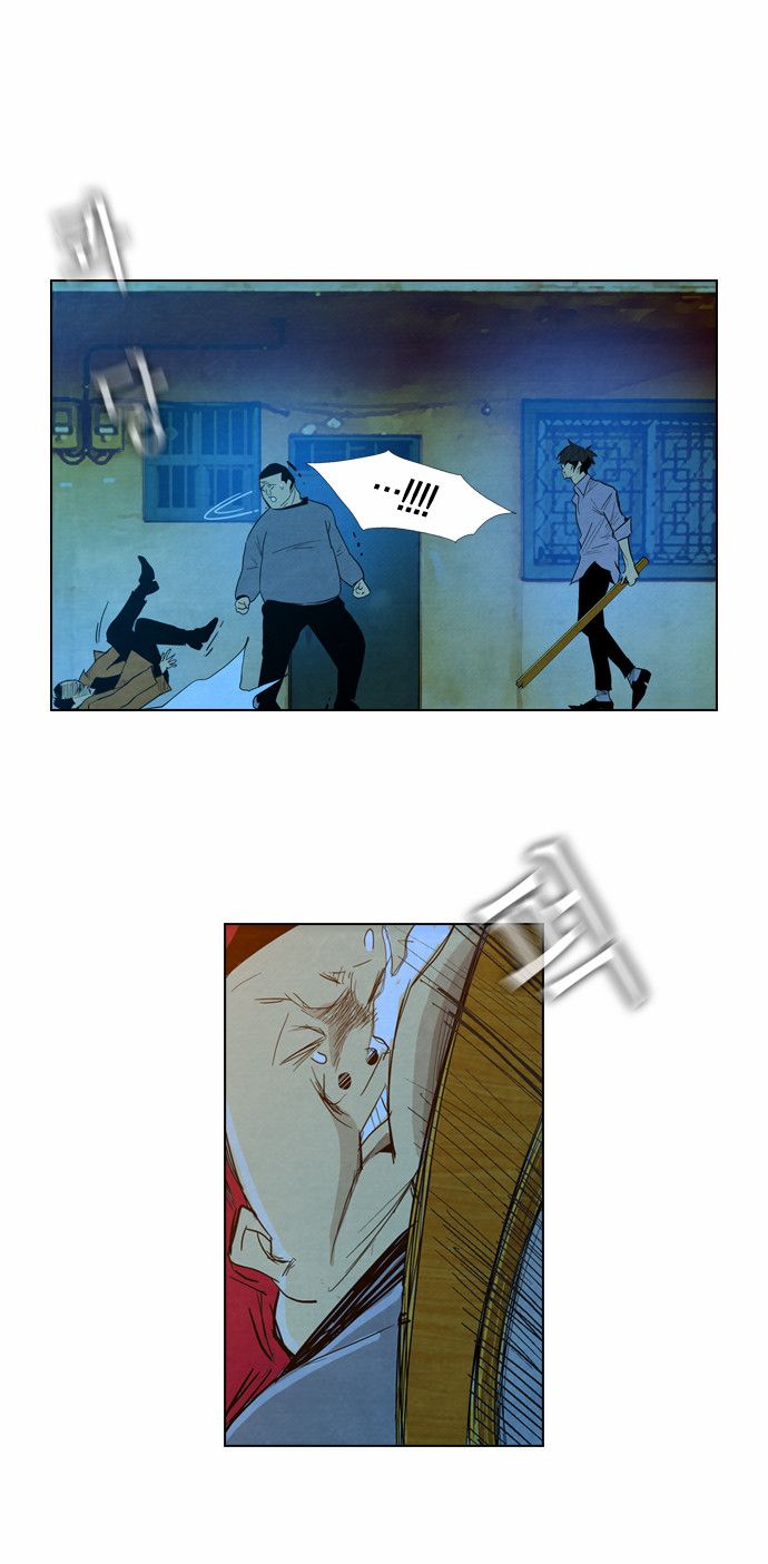 Read Revival Man (es) Manga Online