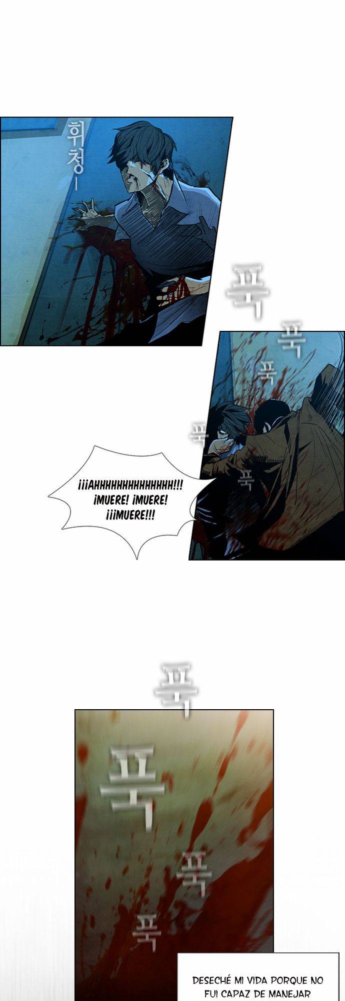 Read Revival Man (es) Manga Online