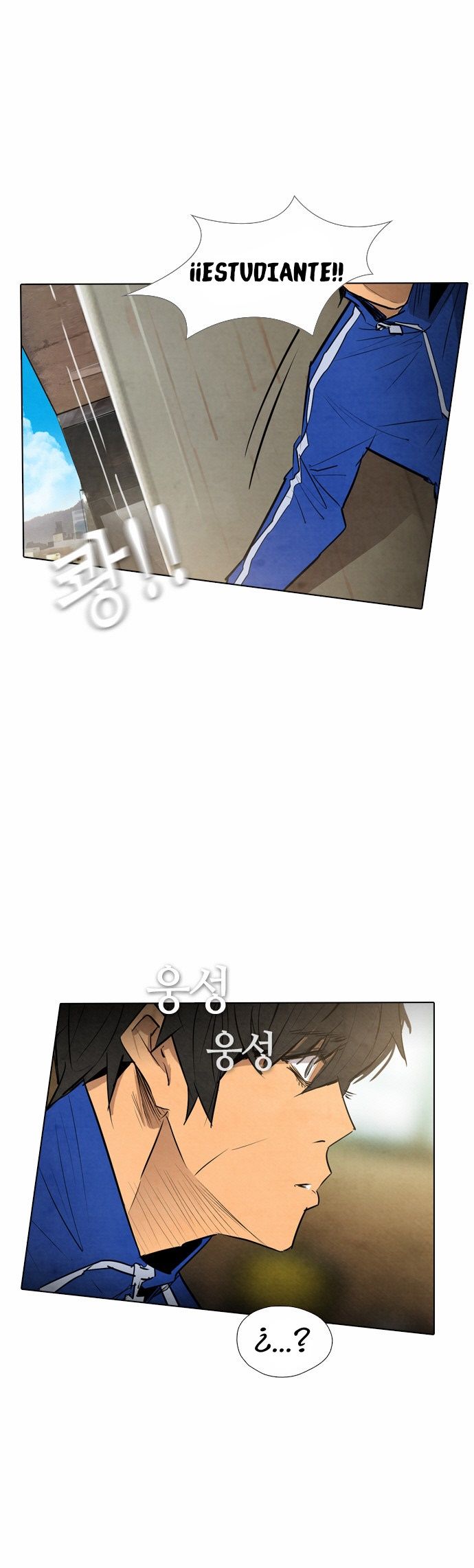 Read Revival Man (es) Manga Online