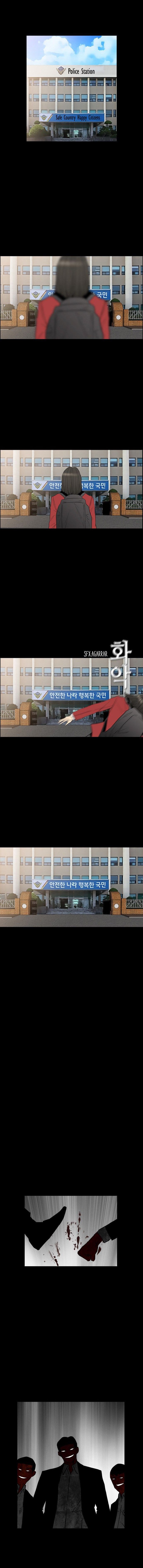 Read Revival Man (es) Manga Online