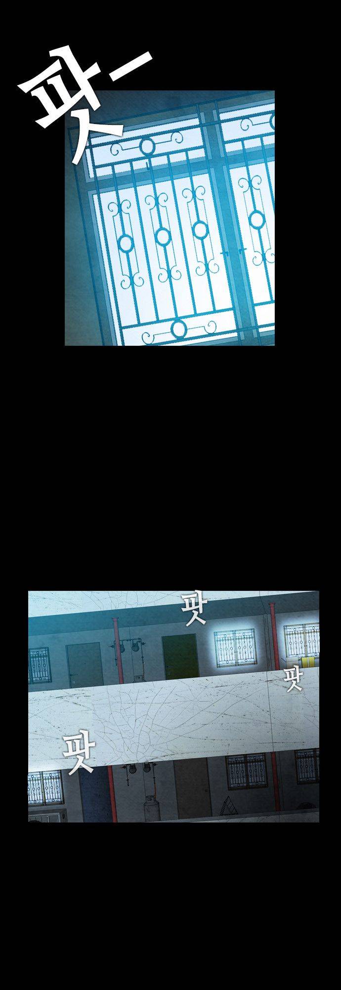 Read Revival Man (es) Manga Online