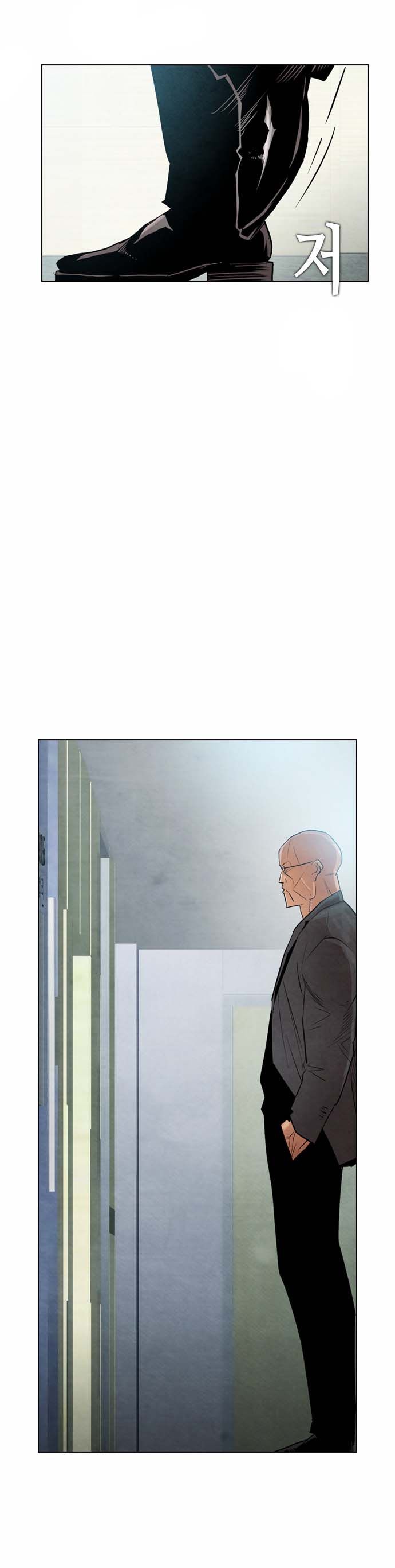 Read Revival Man (es) Manga Online