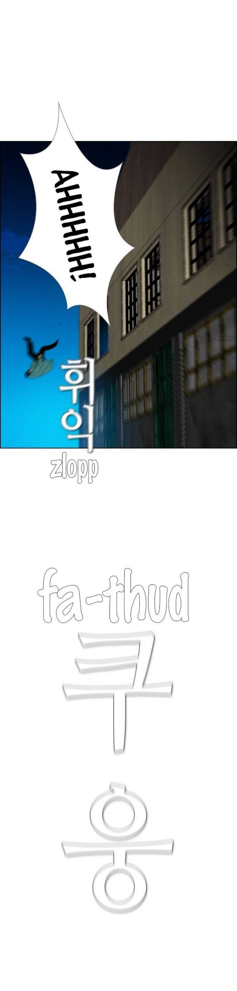 Read Revival Man (es) Manga Online