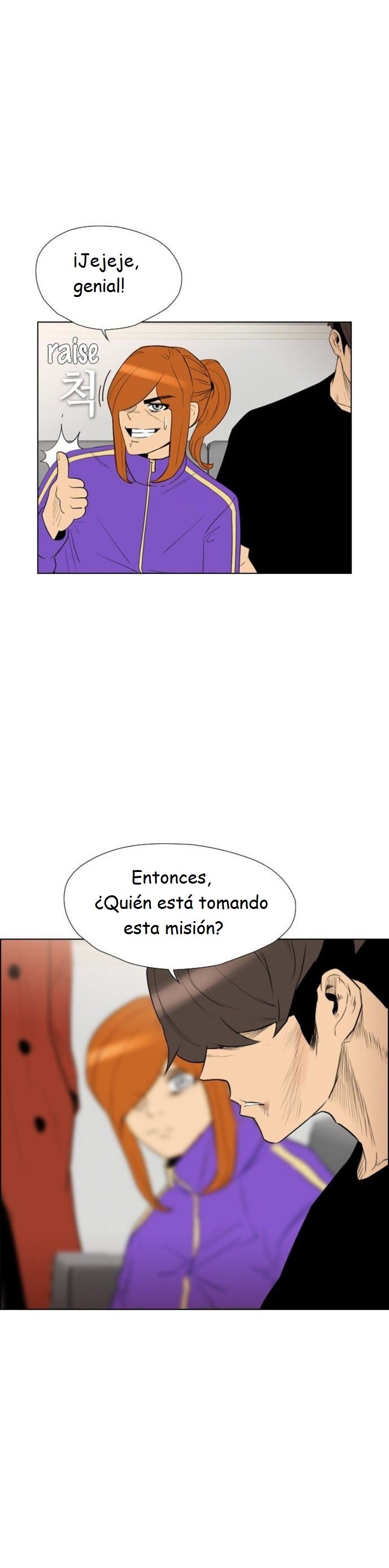 Read Revival Man (es) Manga Online