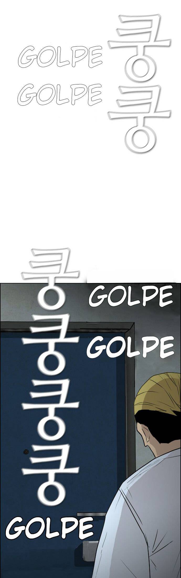 Read Revival Man (es) Manga Online