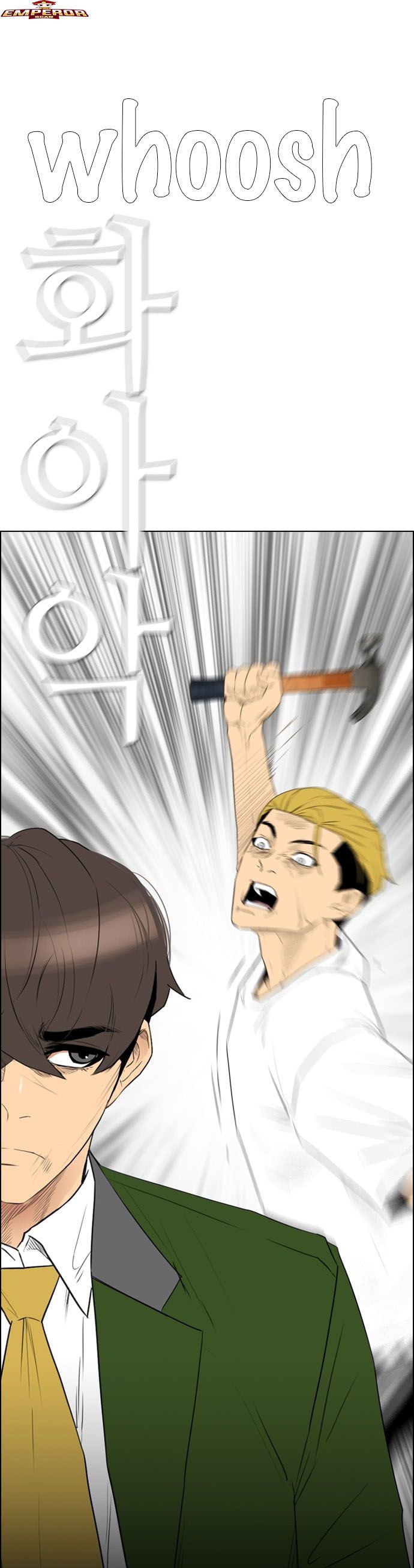 Read Revival Man (es) Manga Online