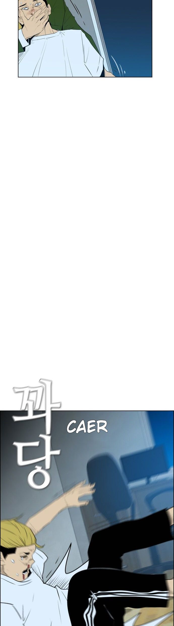 Read Revival Man (es) Manga Online