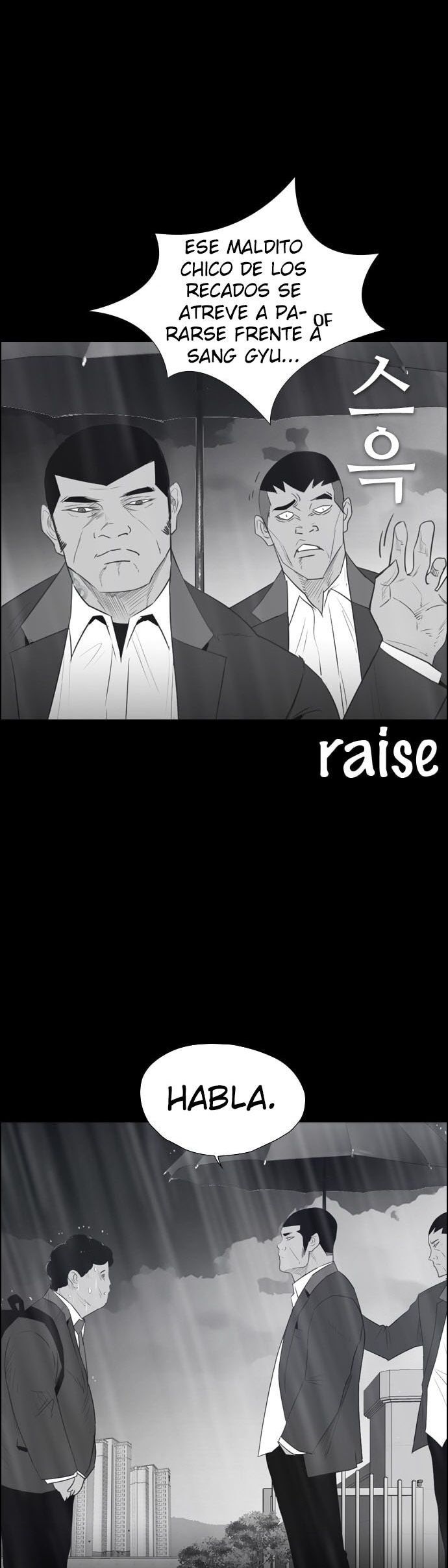 Read Revival Man (es) Manga Online