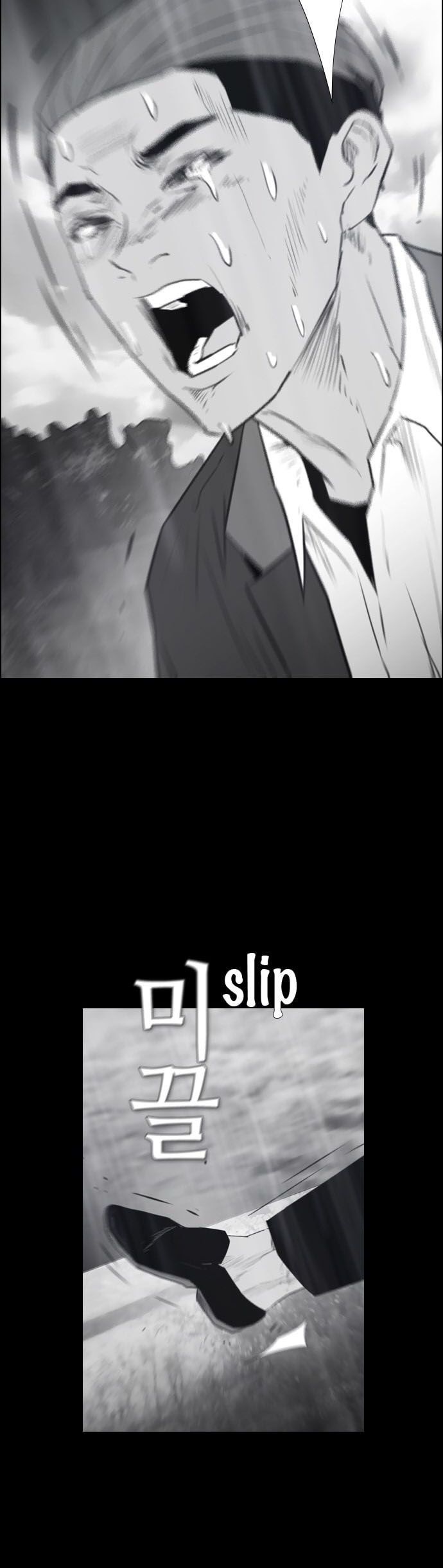 Read Revival Man (es) Manga Online