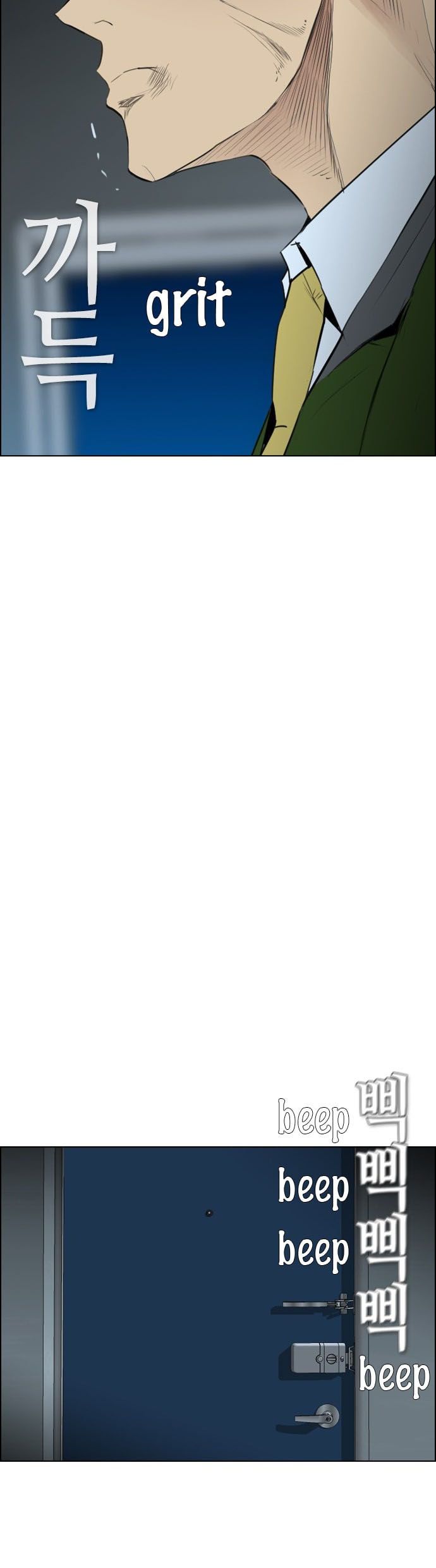 Read Revival Man (es) Manga Online