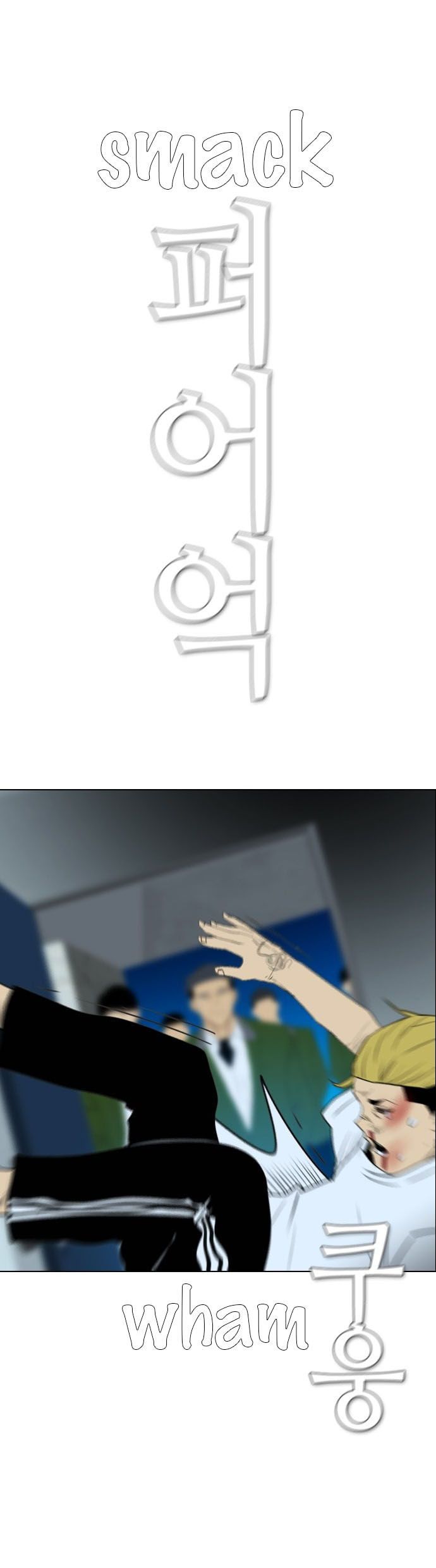 Read Revival Man (es) Manga Online