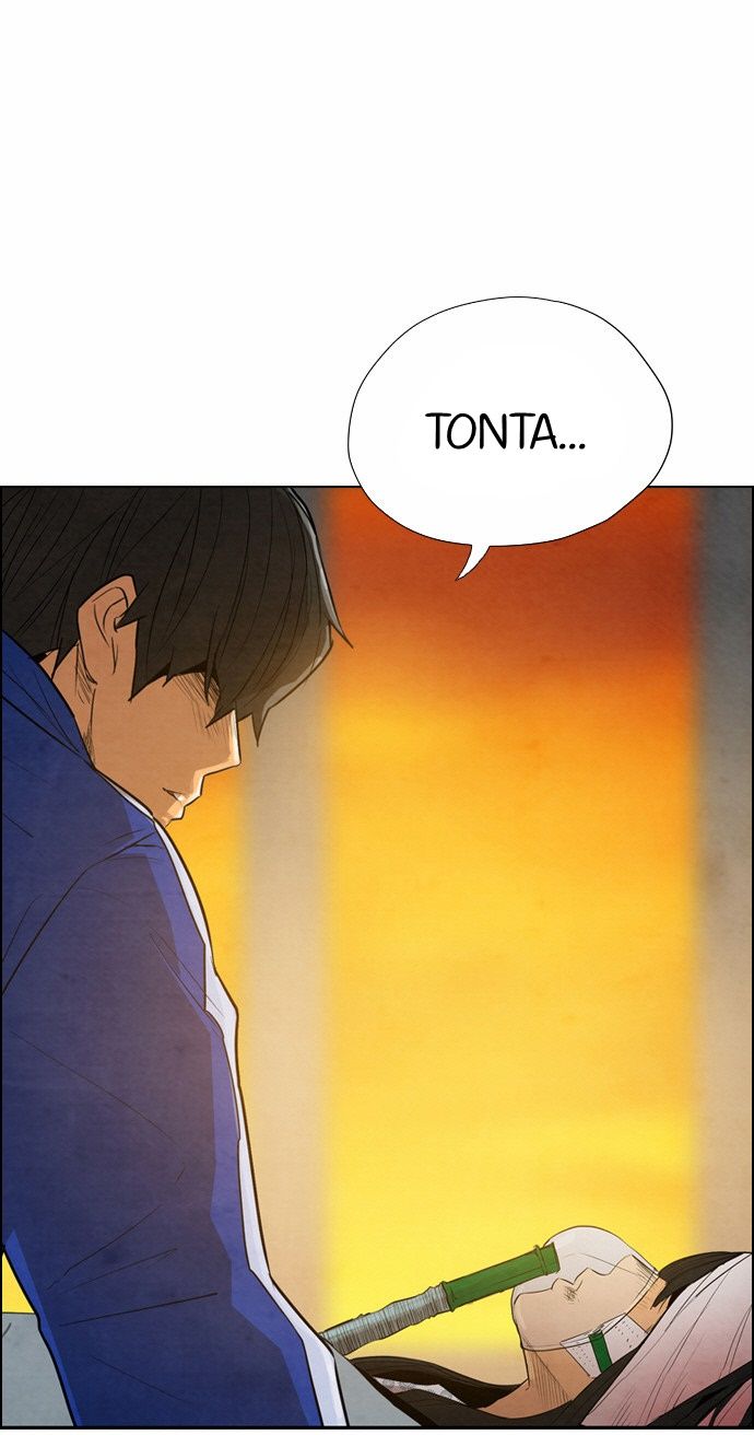 Read Revival Man (es) Manga Online