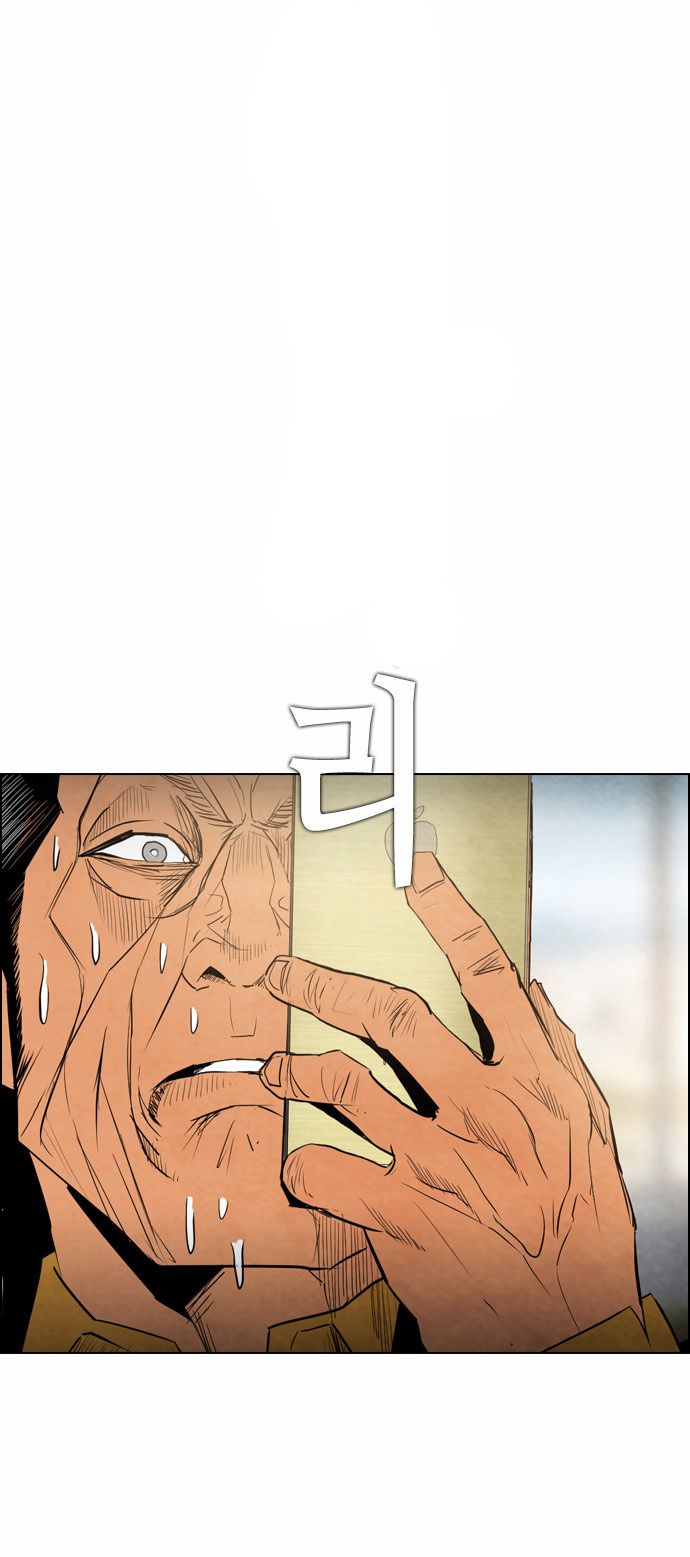 Read Revival Man (es) Manga Online