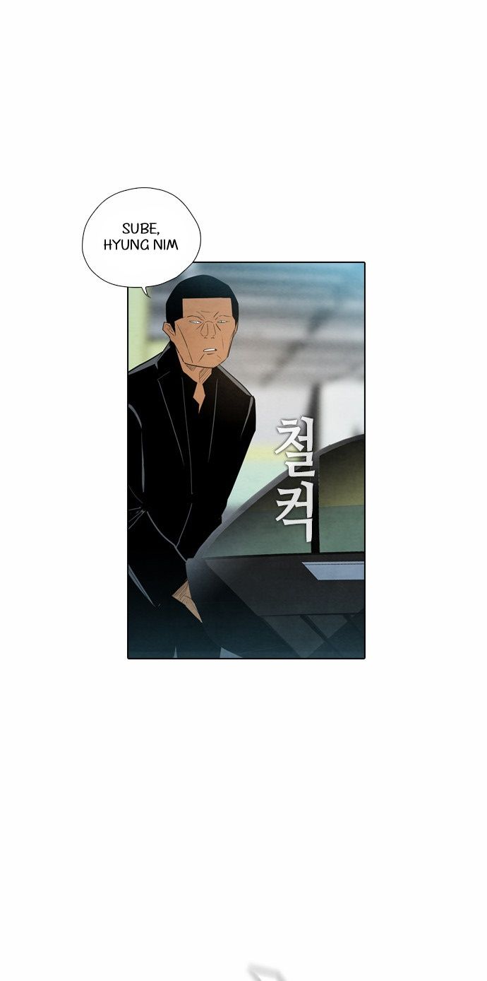 Read Revival Man (es) Manga Online