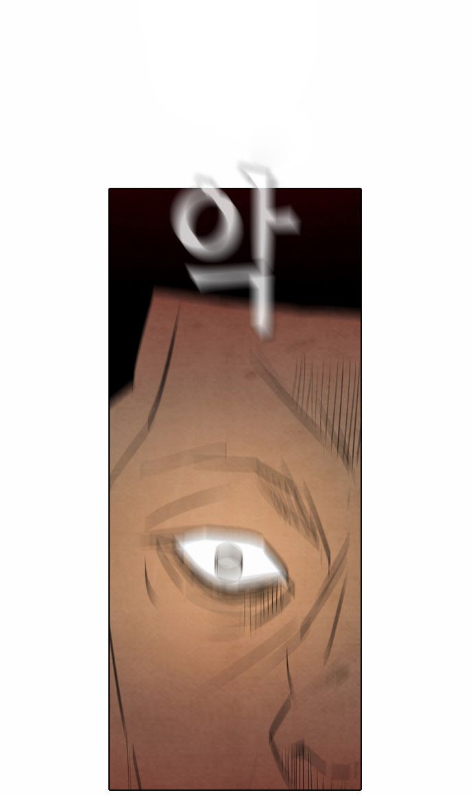 Read Revival Man (es) Manga Online