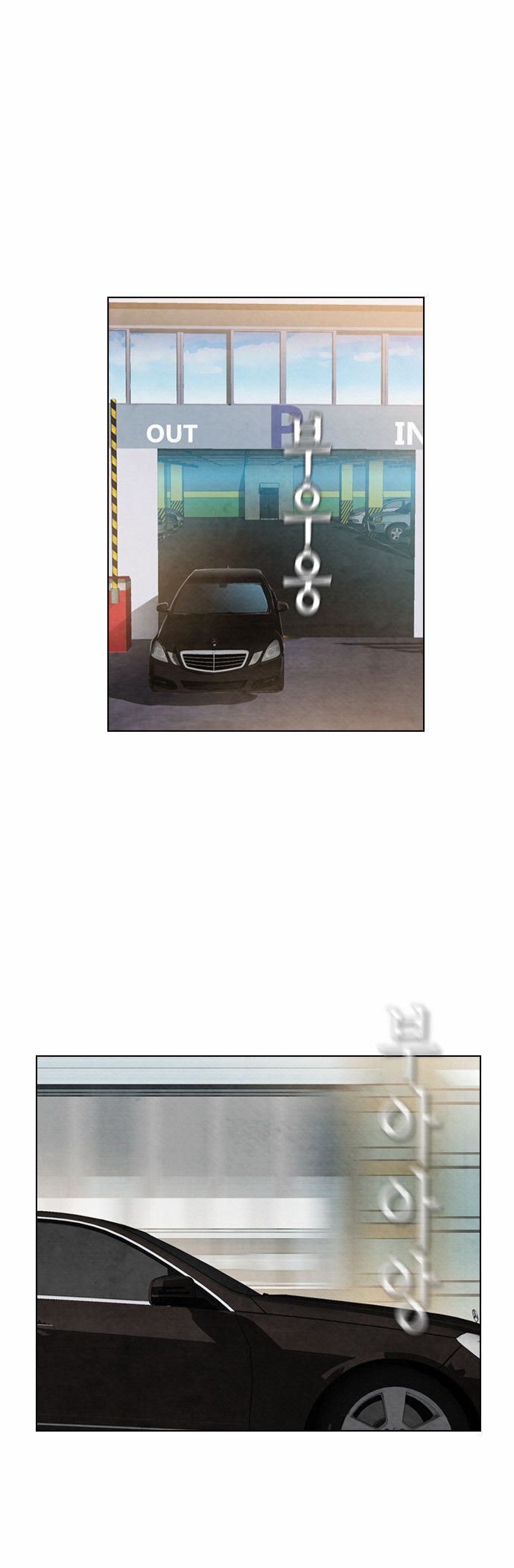 Read Revival Man (es) Manga Online