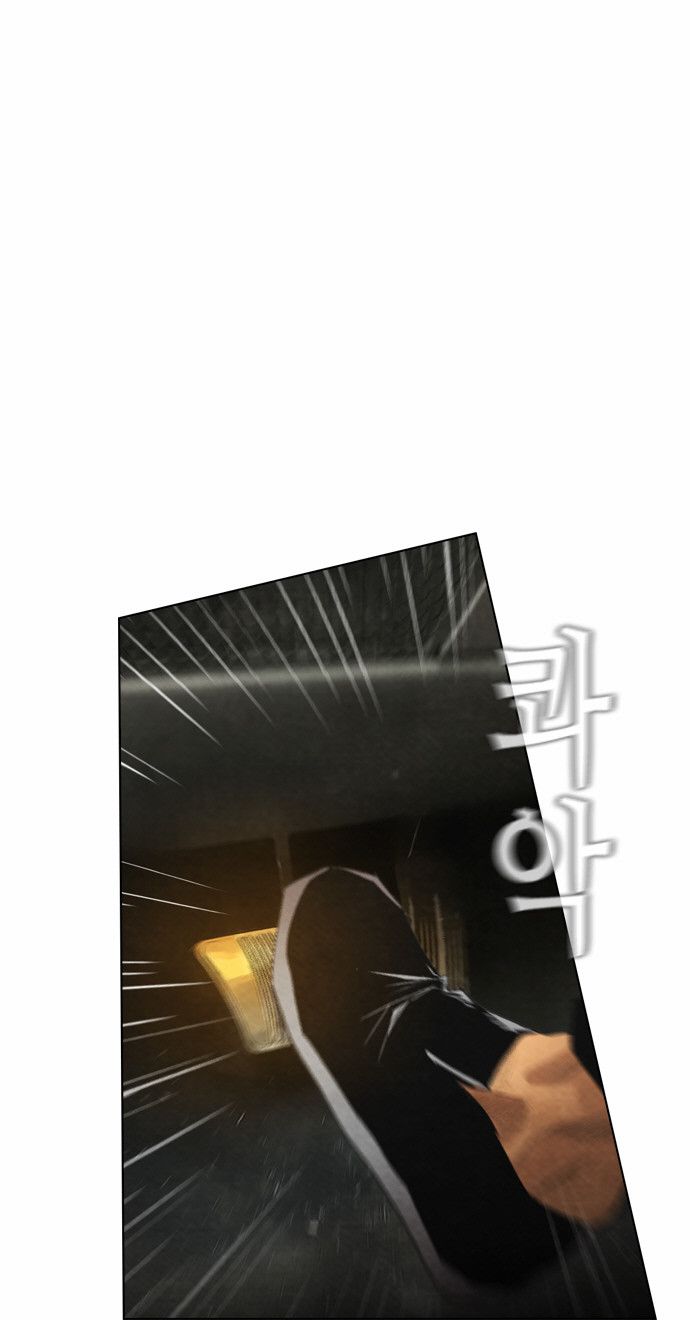 Read Revival Man (es) Manga Online