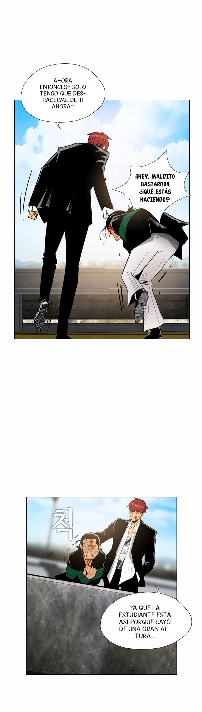 Read Revival Man (es) Manga Online