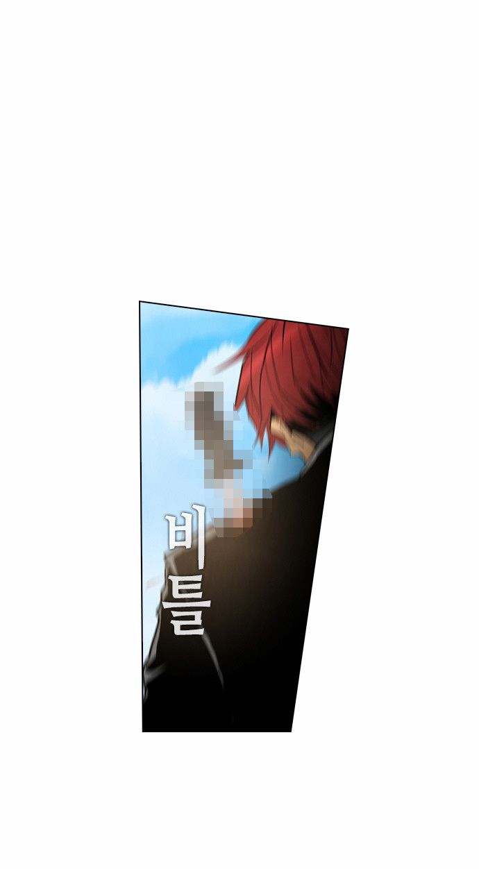 Read Revival Man (es) Manga Online