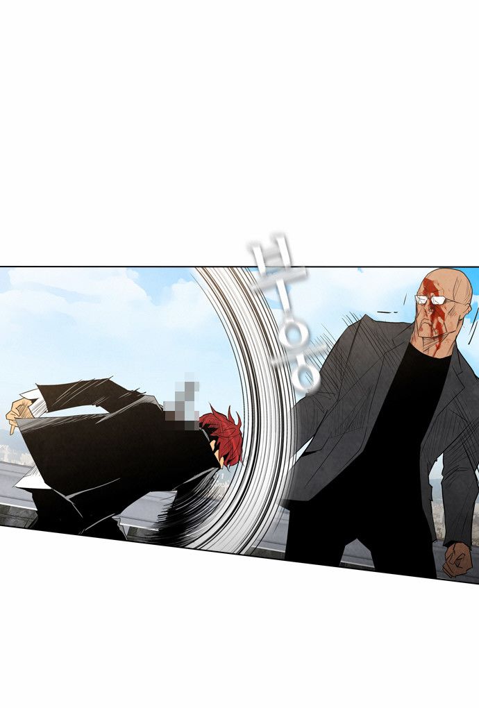 Read Revival Man (es) Manga Online