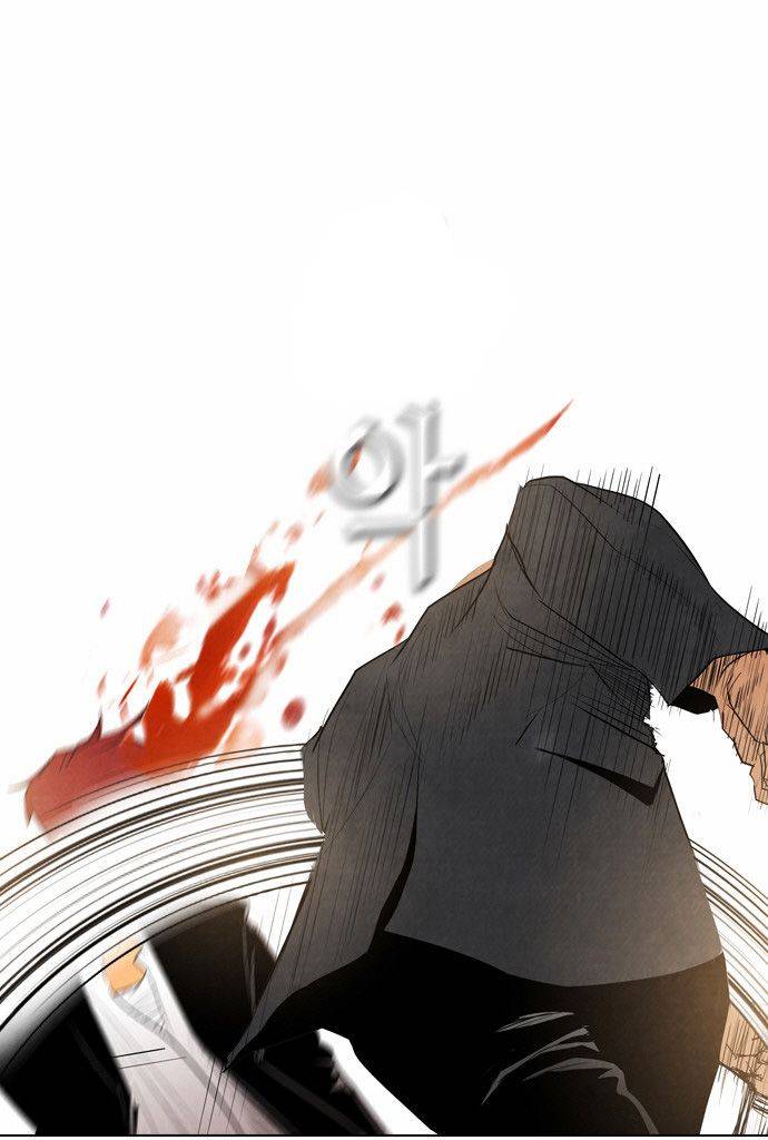 Read Revival Man (es) Manga Online