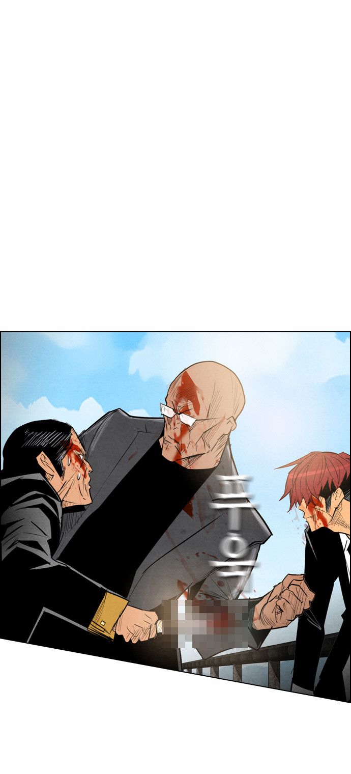 Read Revival Man (es) Manga Online