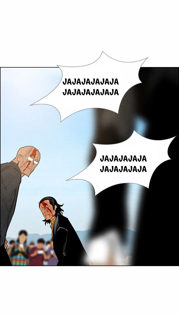 Read Revival Man (es) Manga Online