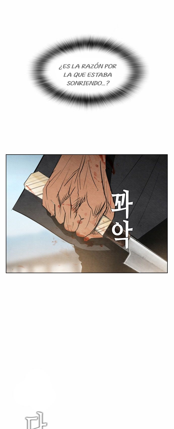 Read Revival Man (es) Manga Online