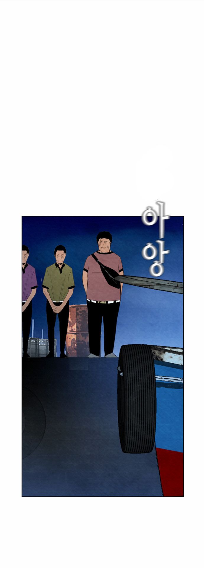 Read Revival Man (es) Manga Online