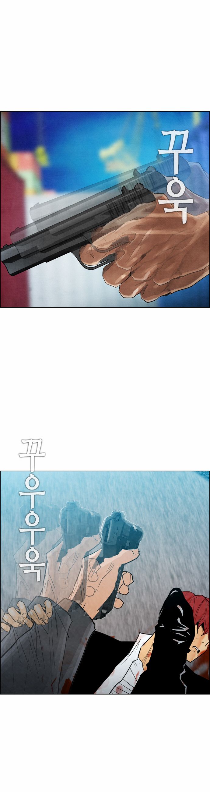 Read Revival Man (es) Manga Online