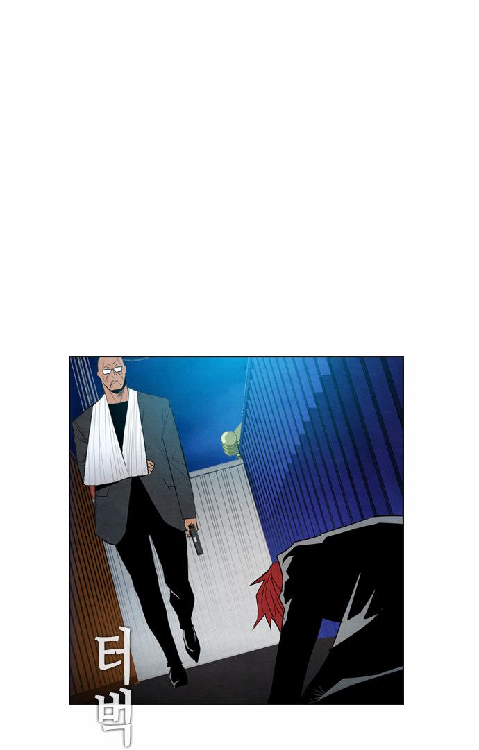 Read Revival Man (es) Manga Online