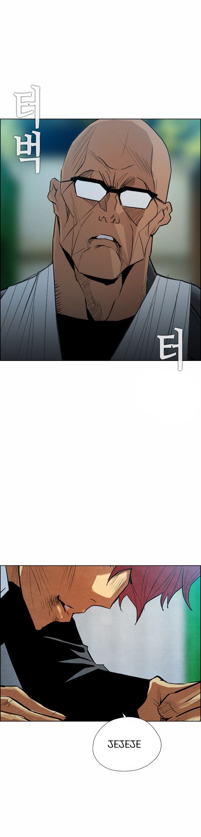 Read Revival Man (es) Manga Online