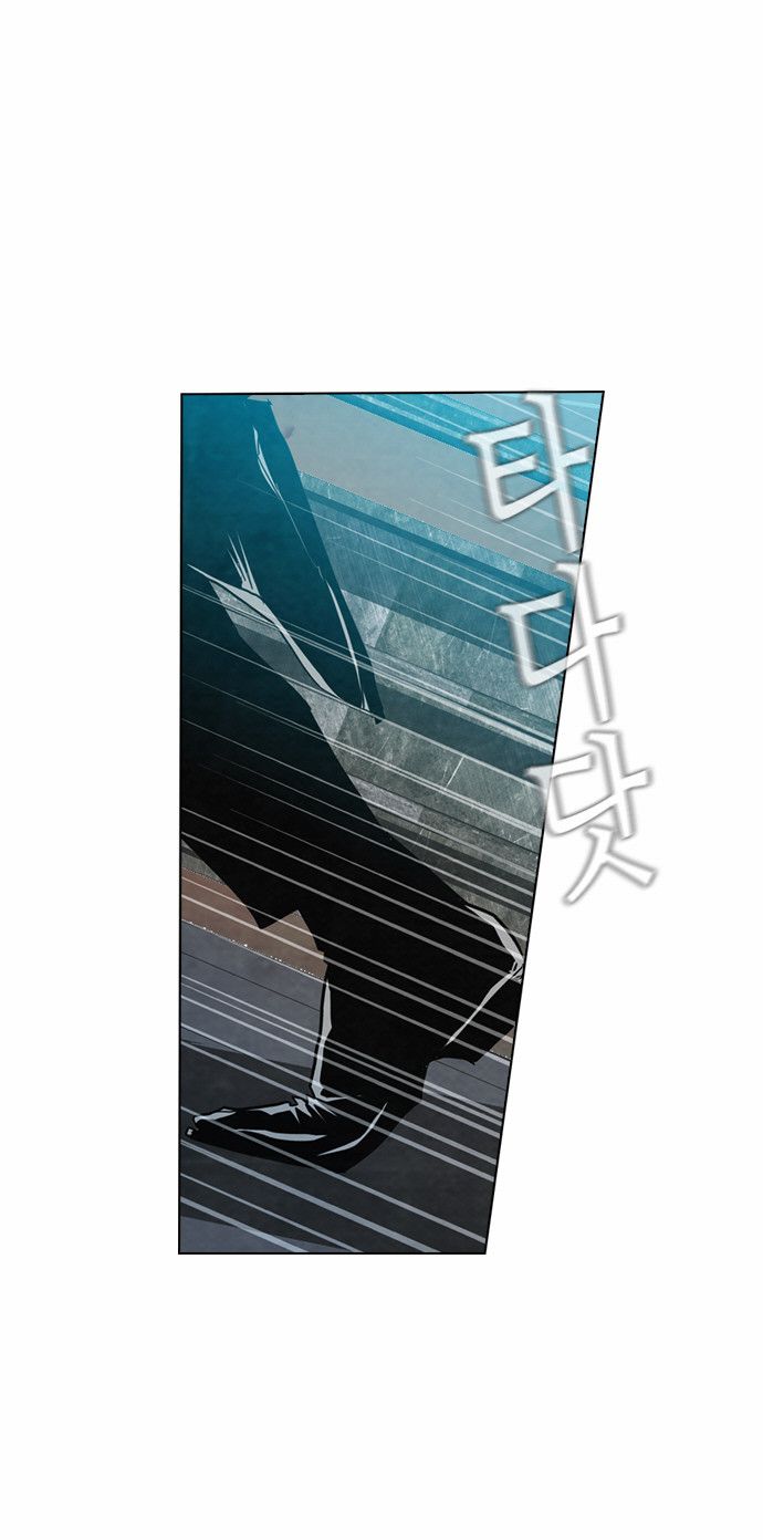 Read Revival Man (es) Manga Online