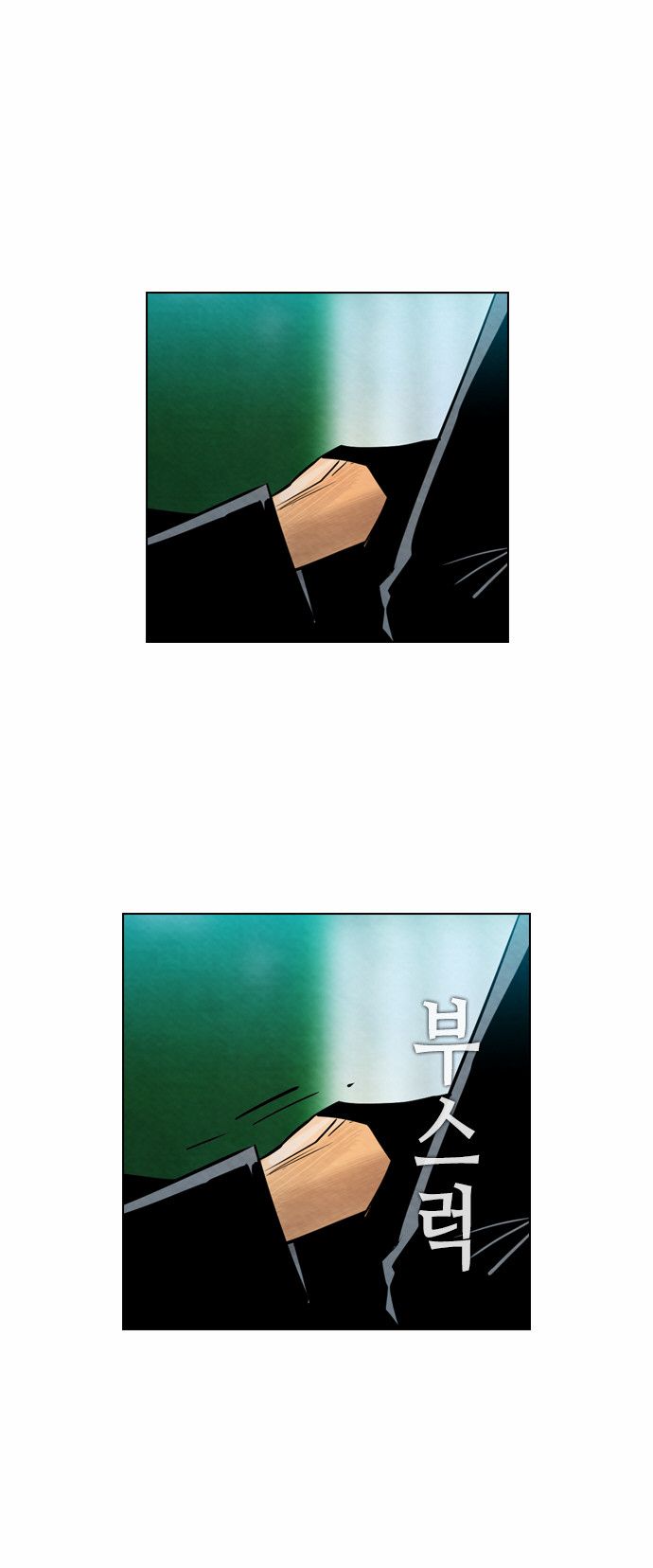 Read Revival Man (es) Manga Online